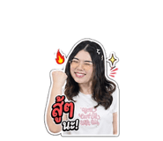 856940489