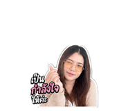 856940491