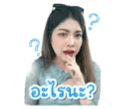 856940522