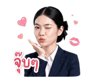 856940655