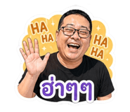 856940662