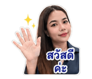 856940793