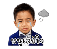 856940804