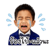 856940811