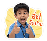 856940831