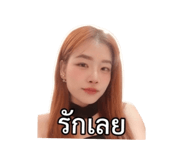 856940836
