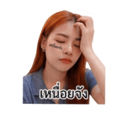 856940840