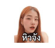 856940844
