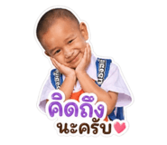 856940851