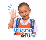 856940853