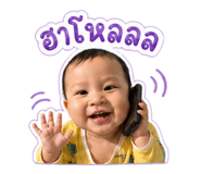 856940883