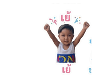 856940922