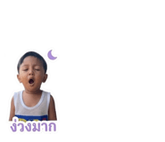 856940923