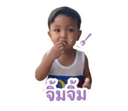 856940925