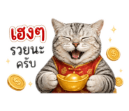 856940939