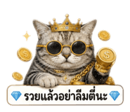 856940944