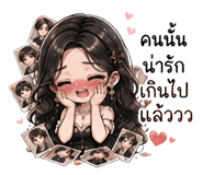 856940960
