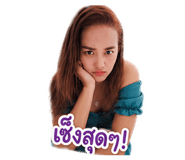 856941039
