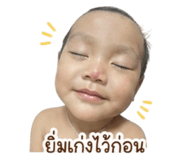 856941055