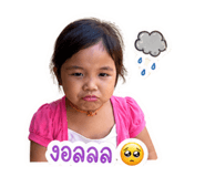 856941081