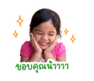 856941093
