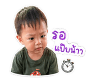856941111