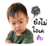 856941117