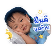856941120