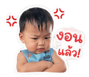 856941123