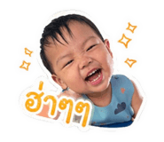 856941125