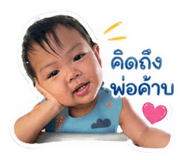 856941127