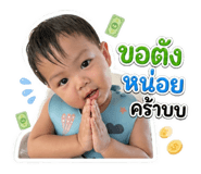 856941130