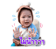 856941131