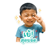 856941139
