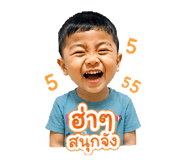 856941145