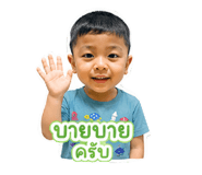 856941150