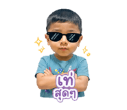 856941151