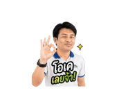856941283