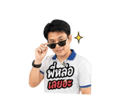 856941285