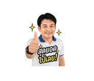 856941287