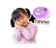 856941300