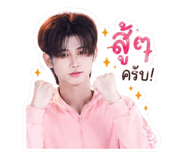 856941485