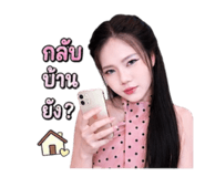 856941517