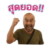 856941650