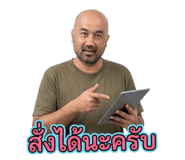856941662