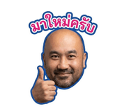 856941664