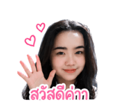 856941796
