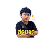 856941869