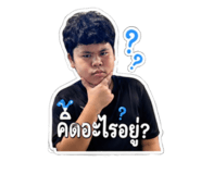 856941878