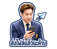 856941975